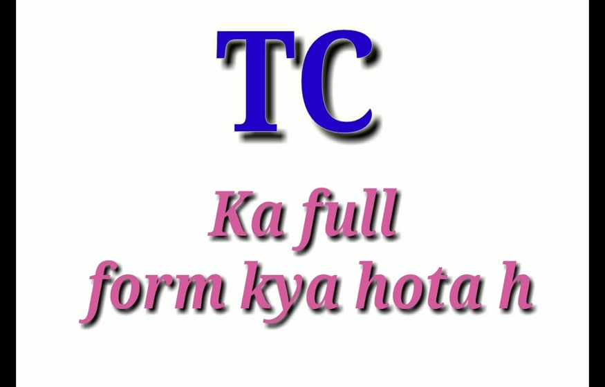 ssc-full-form-in-hindi-ssc-full-form-ssc