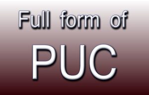 puc full form in english